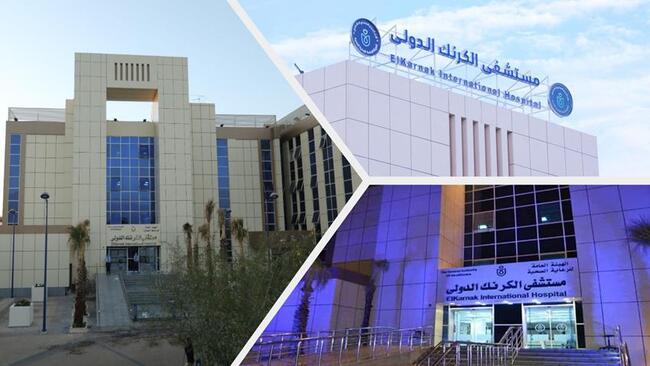 «المصور» تتابع على أرض الواقع.. رحلة المريض من «القرية» إلى «المدينة»..   الأقصر.. 4 سنوات «تأمين صحى شامل»
