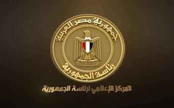 مجلس الوزراء: إعلانات وظائف "العمل من المنزل" المنسوبة لوزارة العمل وتحمل شعارها مزيفة ووهمية