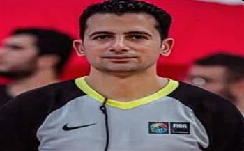 محمود جمال يغادر إلى كيجالي للتحكيم في الدوري الرواندي لكرة السلة