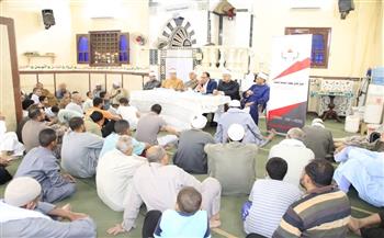 "قومي البحوث الاجتماعية" ينظم ندوة توعوية حول ظاهرة التحرش وسبل علاجها