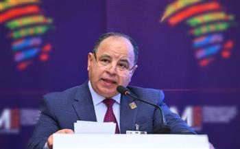 محمد معيط يؤكد أهمية استمرار صمود القطاع المصرفي العربي في ظل الأوضاع الجيوسياسية الحالية