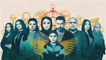 اليوم.. المركز الكاثوليكي يحتفي بمسلسل "لام شمسية" ويكرم أبطاله