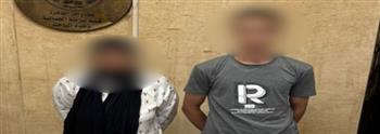 القبض على سيدة ونجلها بتهمة سرقة 2 مليون جنيه من ورشة في الجمالية 