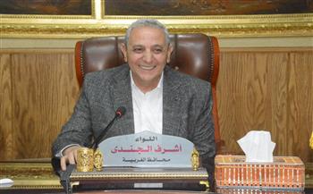 محافظ الغربية: استعادة الطابع الجمالي والحضاري مسؤولية مشتركة