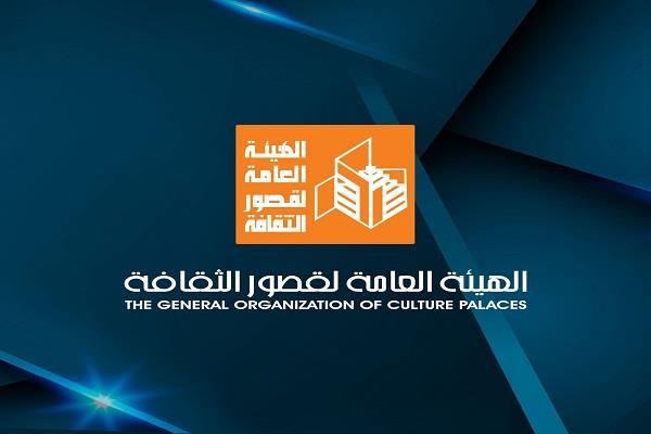 ضمن المسرح التوعوي.. بدء عرض "ميتافيرس" بقصر ثقافة الزقازيق الثلاثاء المقبل 