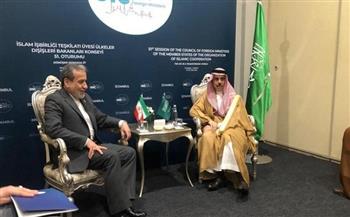 وزير الخارجية الإيراني يلتقي نظيره السعودي في إسطنبول