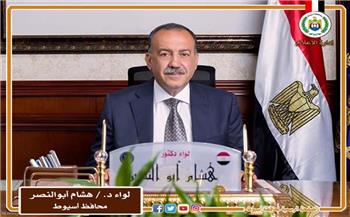 محافظ أسيوط يفتتح مخبزا بحي الأربعين بطاقة 14.5 ألف رغيف يوميًا