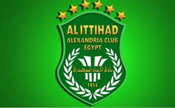 مجلس إدارة الاتحاد السكندرى يعتمد تشكيل لجنة الكرة برئاسة محمد عمر