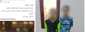  كشف حقيقة قيام شخصين باستقلال دراجة نارية وبحوزة أحدهما بندقية آلية بالجيزة 