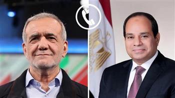  الرئيس السيسي يعرب هاتفيا للرئيس الإيراني مسعود بزشكيان رفض مصر الكامل للتصعيد الإسرائيلي الجاري ضد إيران