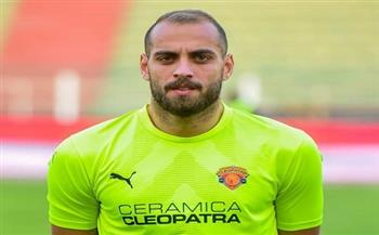  محمد بسام.. حارس «سيراميكا»:  ثلاثية  كأس العاصمة «مش صدفة»