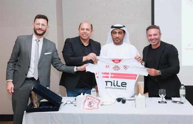 الزمالك يفتتح أكاديمية كرة القدم في الإمارات