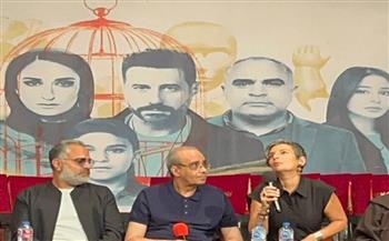 اعتذار أمينة خليل عن ندوة "لام شمسية" بسبب شهر العسل
