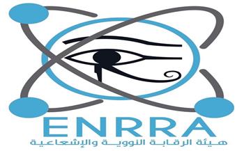 «الرقابة النووية والإشعاعية»: مصر بعيدة عن أي تأثير مباشر نتيجة لضرب المنشآت النووية الإيرانية