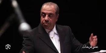 الليلة.. الأوبرا تحتفل بالعام الهجرى الجديد فى معهد الموسيقى العربية