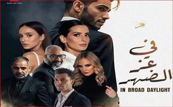 فيلم «في عز الضهر» يحقق 411 ألف جنيه فى شباك التذاكر خلال 24 ساعة 