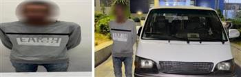 ضبط سائق سيارة ميكروباص لقيامه بالتحرش بسيدة في القاهرة