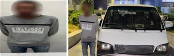 ضبط سائق سيارة ميكروباص لقيامه بالتحرش بسيدة في القاهرة