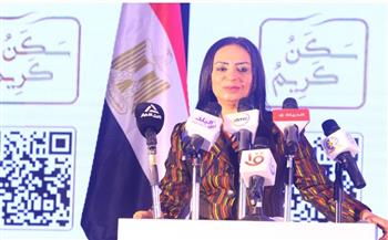 وزيرة التضامن تقود حملة تبرعات لمبادرة "سكن كريم من أجل حياة كريمة"