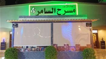 مهرجان فرق الأقاليم المسرحية 47.. عرضي «كرنفال الأشباح» و«تاتانيا» بروض الفرج و السامر الليلة