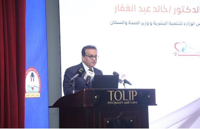 وزير الصحة يشهد إطلاق مبادرة «بإيدينا ننقذ حياة» للتوعية بالموت القلبي المفاجئ والتدريب على جهاز مزيل الرجفان 