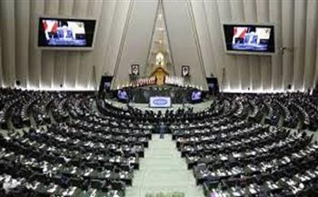 البرلمان الإيراني يوافق على إغلاق مضيق هرمز