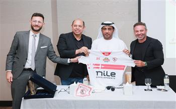 الزمالك يفتتح أكاديمية كرة القدم في الإمارات