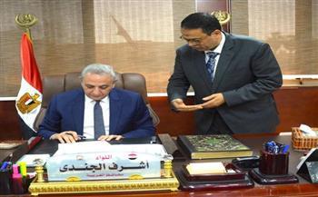 محافظ الغربية يعتمد تنسيق القبول بالصف الأول الثانوي للعام الدراسي 2025/2026