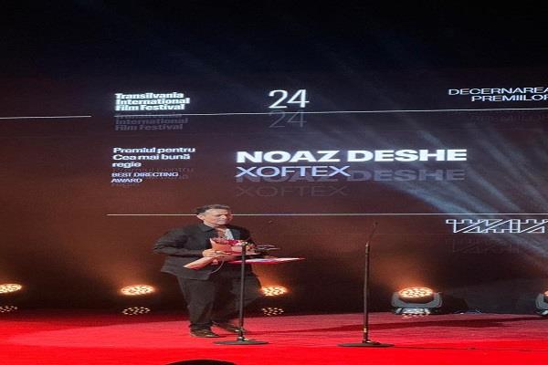 جائزة أفضل مخرج لفيلم سوفتكس بمهرجان ترانسيلفانيا السينمائي الدولي