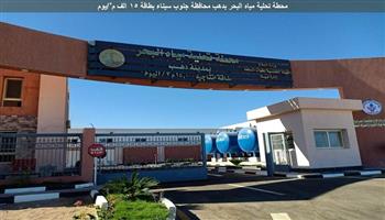 تحت مظلة "حياة كريمة".. وزير الإسكان: تغطية الصرف الصحي بالريف قفزت من 12% إلى 60% منذ 2014
