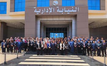 وحدة شئون المرأة بالنيابة الإدارية تعقد ندوة حول معايير حقوق الإنسان طبقًا للاستراتيجية الوطنية