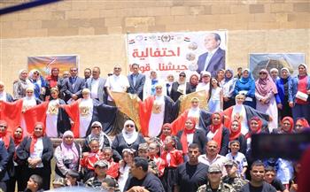 انطلاق الموسم الثاني من المدرسة الصيفية "اكتشف" لذوي الهمم بمتاحف الآثار