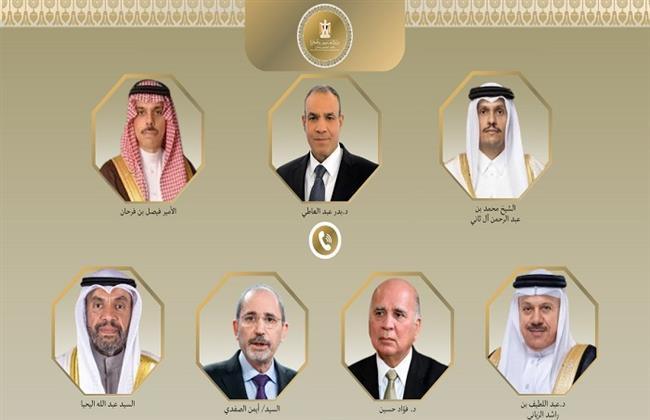 وزير الخارجية يتناول مع نظرائه في قطر والسعودية والبحرين والكويت والعراق والأردن التطورات المتسارعة بالمنطقة