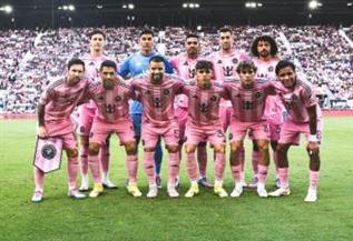 كأس العالم للأندية.. انطلاق مباراة إنتر ميامي ضد بالميراس