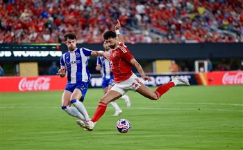 كأس العالم للأندية.. الأهلي يهدر الفوز ويتعادل مع بورتو ويودع البطولة 