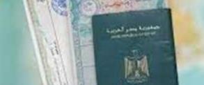 الجوازات تواصل التيسير على راغبي استخراج المستندات الشرطية