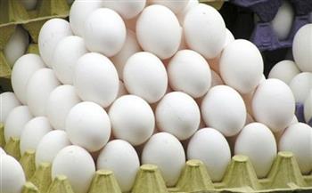 أسعار البيض اليوم الأربعاء 25-6-2025 بالأسواق.. في المجمعات بـ 135 جنيهًا 