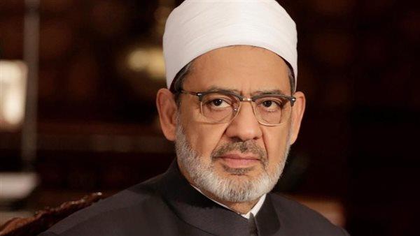 الأزهر يعرب عن تضامنه مع دولة قطر الشَّقيقة ويطالب بضرورة احترام استقلال الدول وسيادتها