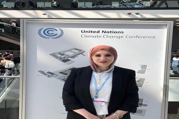 نائب وزير السياحة تشارك في اجتماعات الهيئات الفرعية لاتفاقية الأمم المتحدة الإطارية بشأن تغير المناخ 