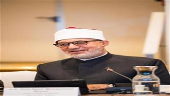 مفتي الجمهورية يشارك في اجتماع اللجنة الاستشارية لجامعة سنغافورة للدراسات الإسلامية