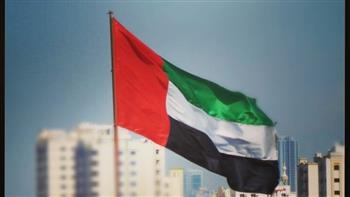 الكويت: مجلس الوزراء يتبنى مشروع قانون للتعاون القضائي الدولي في إطار مكافحة الجريمة العابرة للحدود