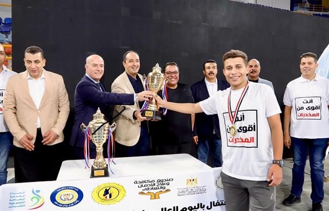 وزارة الشباب وصندوق مكافحة الإدمان يطلقان مهرجان العاصمة الإدارية للتوعية بمخاطر المخدرات