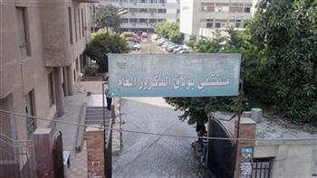 محافظ الجيزة يتابع أعمال تطوير المنطقة المحيطة بمستشفى بولاق الدكرور