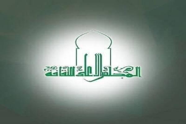 "الأعلى للثقافة" يصدر بيانًا بشأن التصويت على جوائز الدولة 2025