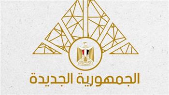 في الجمهورية الجديدة.. نهضة تعليمية شاملة لبناء الإنسان المصري على مدار 11 عامًا