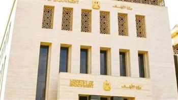 «الأوقاف» تعلن موضوع خطبة الجمعة المقبلة بعنوان "بدايةٌ جديدةٌ وأملٌ جديد" 