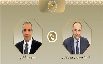 وزير الخارجية يبحث هاتفيًا مع نظيره اليوناني سبل تطوير العلاقات الثنائية