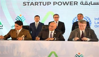 جهاز تنمية المشروعات يختتم الموسم الثالث من "Startup Power" ويعلن انطلاق الموسم الرابع