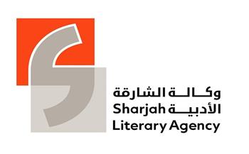 "وكالة الشارقة الأدبية" تفتح مسارات انتشار للأدب العربي في أسواق أمريكا اللاتينية