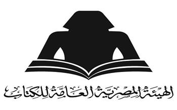 الهيئة العامة للكتاب تسند رئاسة تحرير مجلة إبداع إلى الشاعر أحمد الشهاوي